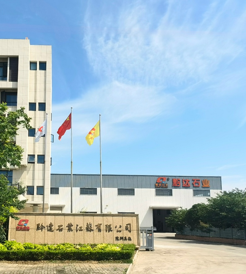 شرکت Qianda Stone Jiangsu Co. ، Ltd.